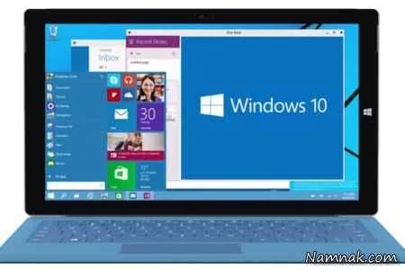 آپدیت ویندوز 10